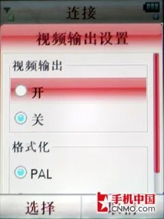 经典柯达胶片味 500万摩托罗拉ZN5评测