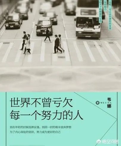 除了像华山栈道绝壁扫雪这样危险的工作外,还有哪些工作比较不安全?