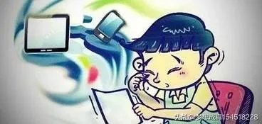 网课存在的问题及对策