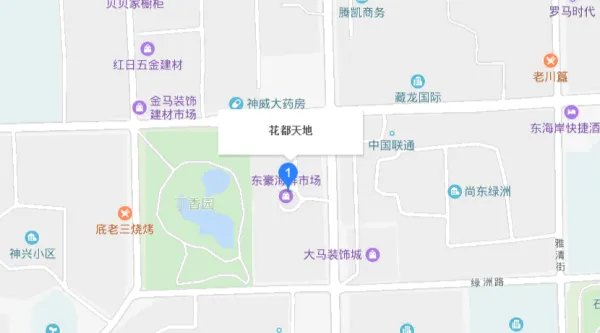 石家庄有几个花卉市场 都在哪里