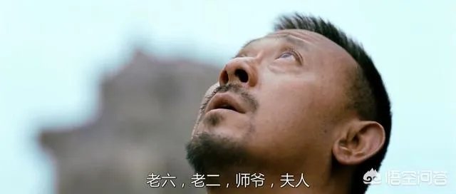 姜文的《让子弹飞》有什么寓意?