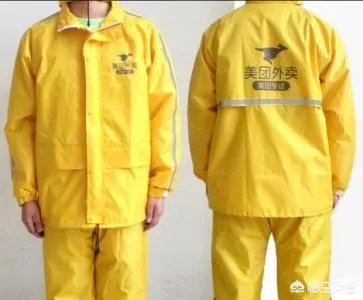 在苏州,工作服如何定做才有企业特色?