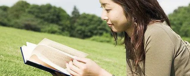智人疑邻翻译