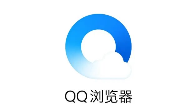 浏览器排名