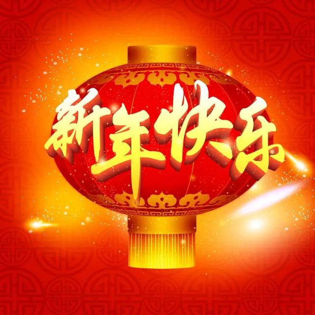 2022年新年愿望绘画简笔画？