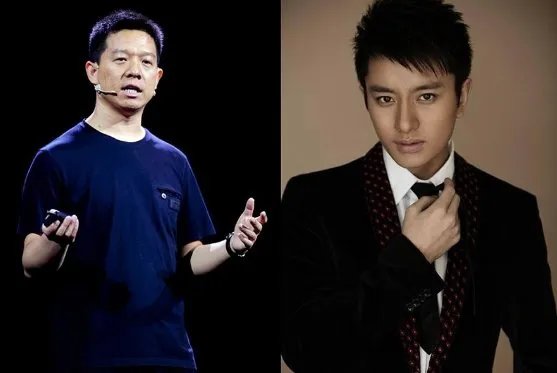 贾乃亮和贾跃亭什么关系？