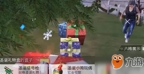 《刺激战场》圣诞糖果获取攻略 3个圣诞糖果位置分布一览