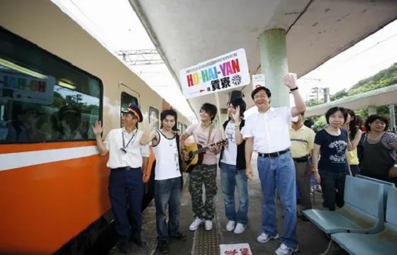 台湾强辩乐团成员 成员演艺信息详细介绍