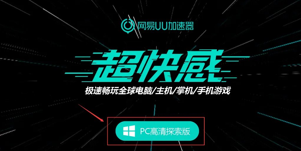 使命召唤19配置要求是什么?COD19游戏配置要求介绍