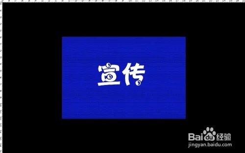 重庆现人造天河,园林景观设计思路