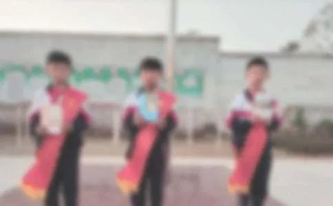 表彰大会领导发言稿
