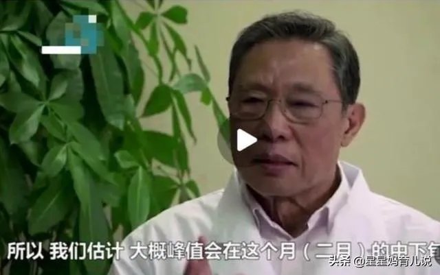 苏州什么时候解除疫情上学