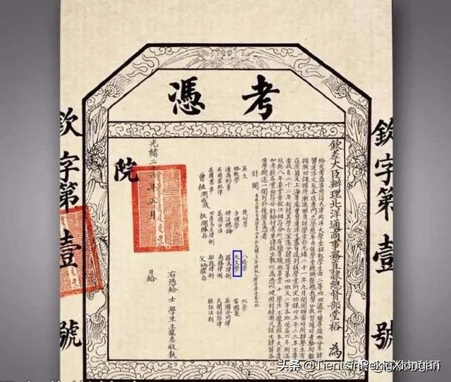 天津作为北方第二城,那在全国能排第几?