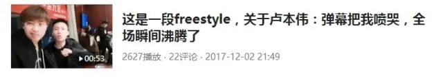 55开开挂事件的来龙去脉是怎样的?