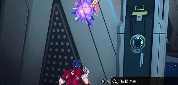 《崩坏星穹铁道》隐匿代码在哪?一二三辑隐匿代码位置大全
