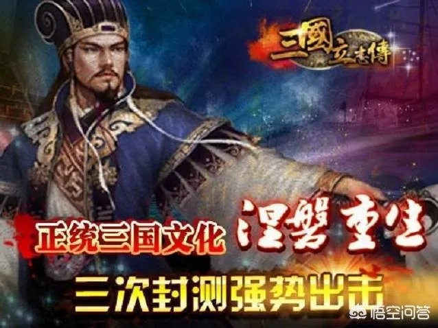 什么叫全民公测?
