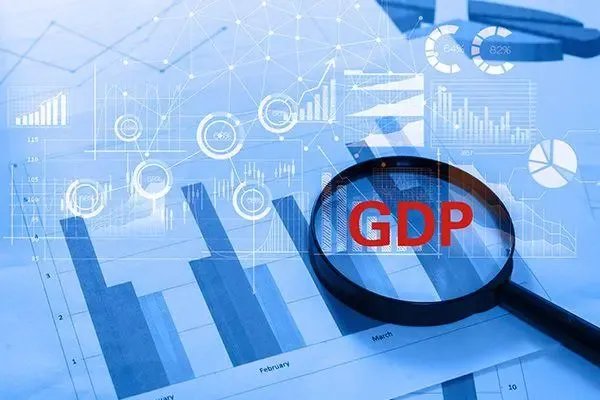 今年能否实现GDP增速目标?发改委对此作何表示?