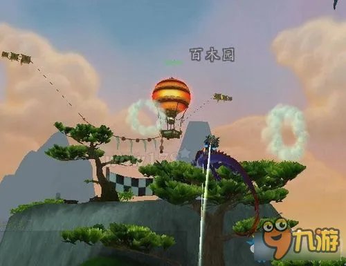 《魔兽世界》获取云端翔龙坐骑详解