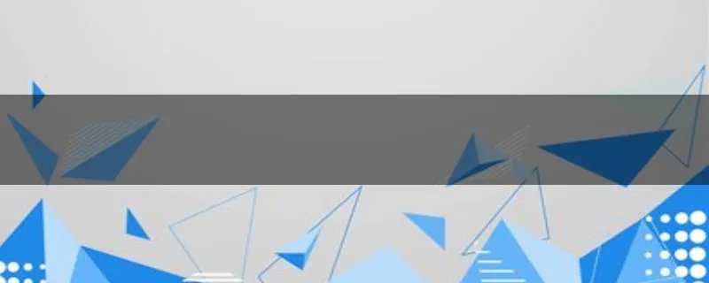 家鹅的祖先谁知道是什么？