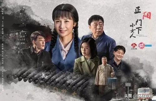 怎么找到想要看的电视剧?