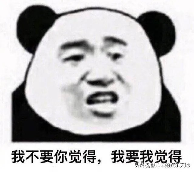 黄晓明回应明学说大家开心就好,自嘲公关能让口碑逆风翻盘吗?