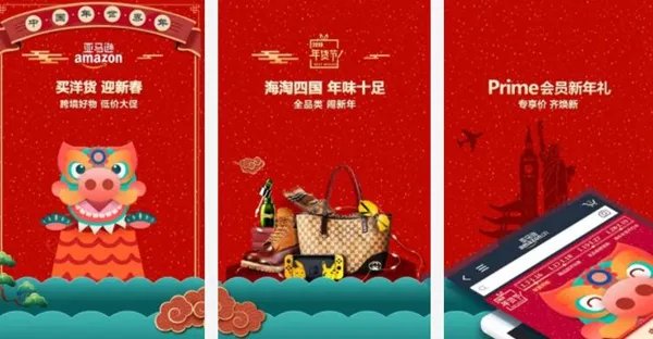 买化妆品APP推荐排行榜,好用且靠谱的化妆品软件