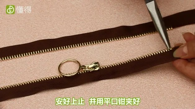衣服拉链坏了怎么修