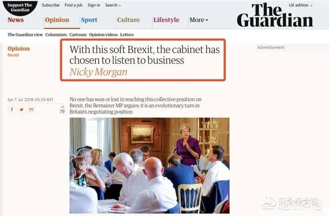 英国外交大臣约翰逊辞职,会给英国脱欧带来什么影响?