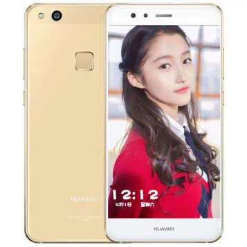 华为nova青春版智能手机(魅海蓝 4GB+64GB) 京东1299元