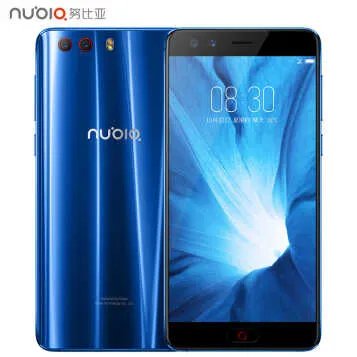 华为(huawei)畅享7 Plus智能手机(4GB+64GB 流光金) 京东1188元(赠品)