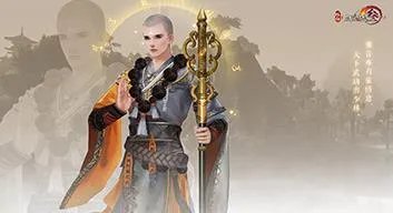 剑网3怀旧服少林扶摇直上任务怎么做