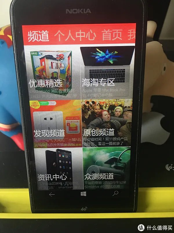 #热征#诺基亚#从5130到638见证诺基亚的衰落!