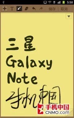 5.3寸双核HD屏超强旗舰 三星I9228评测