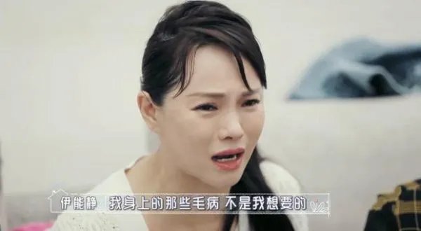 为何说伊能静才是《乘风破浪的姐姐》中真正的皇族选手?