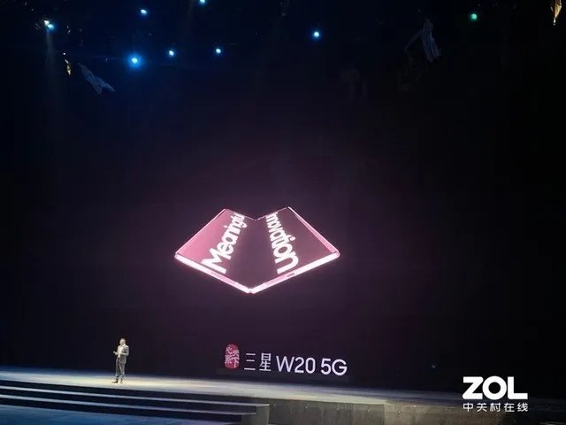 刚刚三星又发布了一款折叠屏手机 还支持5G