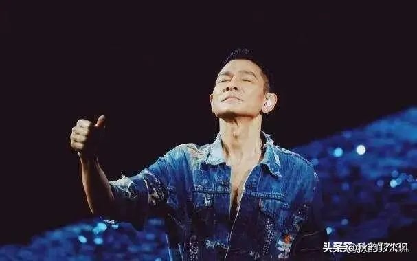 刘德华计划于2020年举办的内地演唱会你会去看吗?