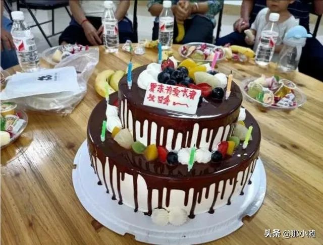 什么年龄不能过生日,你知道吗?