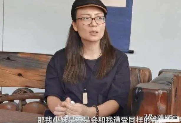 济宁苟晶顶替高考事件,为什么让全国人民这么愤怒?