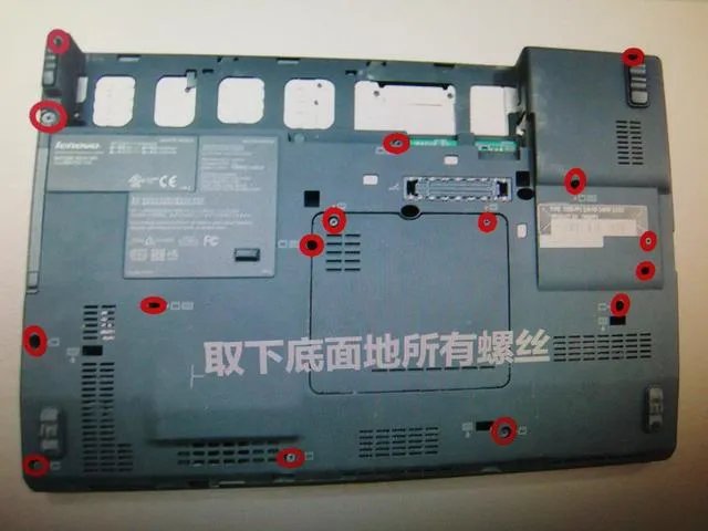 x200拆机图解？