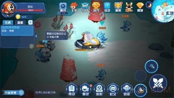 赛尔号星球大战瑞克捕捉攻略