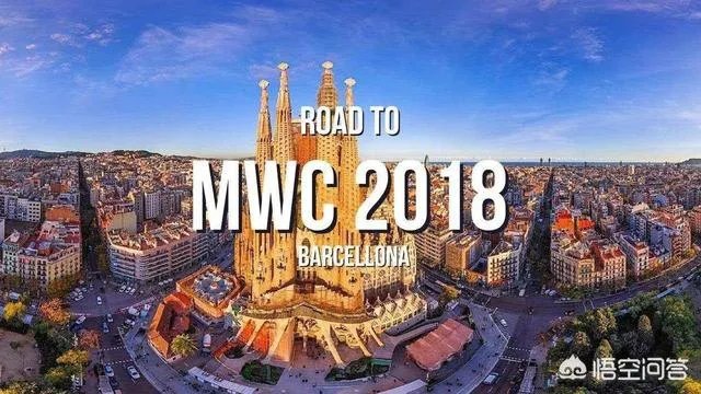 在快要到来的MWC上,小米发布什么产品呀?