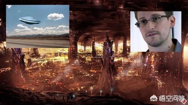 地底下真的有人类?斯诺登爆出的地下世界,真的存在吗?