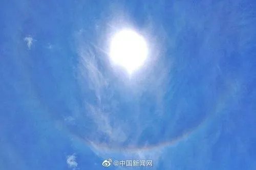 北京同时出现日晕和七彩云,到底是什么样的?