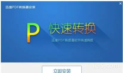 办公软件有哪些,十种常用的办公软件排行榜