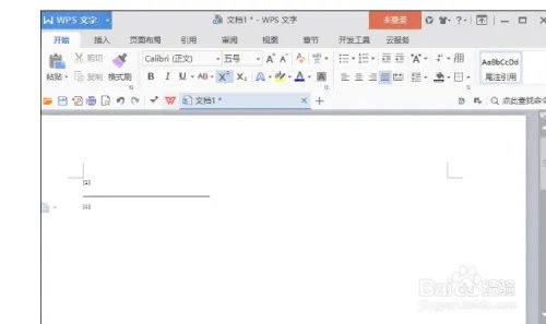 WPS参考文献自动生成方法