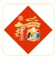 能扫出敬业福的福字图片2023 敬业福怎么扫出来