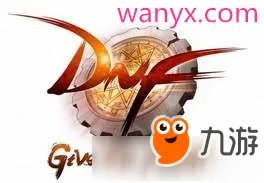 《DNF》新异界搬砖收益一览 新异界怎么搬砖