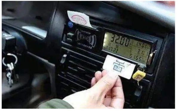 出租车计价器的单程和往返是什么意思