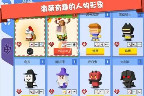 最火的十大著名单机游戏手机版下载 大型单机端游游戏排行榜
