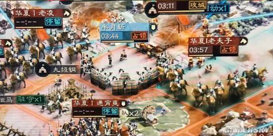 《三国志战略版》37区见龙卸甲盟战斗不息 逆境齐心